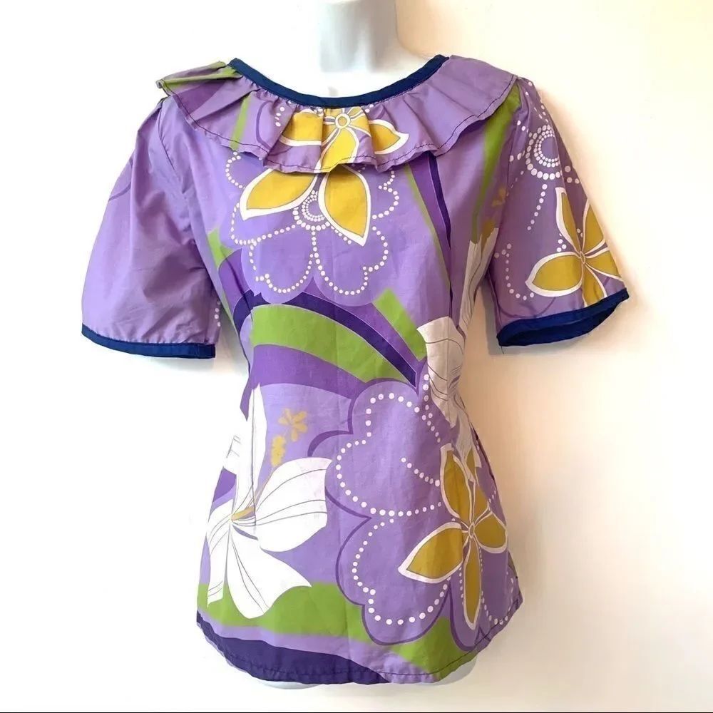 Vintage 70’s Hawaiian Cotton Psychedelic Print Top